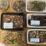口福DELI - 惣菜