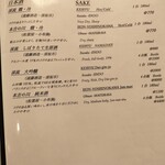 花仙庵 仙仁温泉 岩の湯 - 