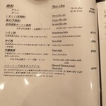 花仙庵 仙仁温泉 岩の湯 - 