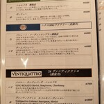 花仙庵 仙仁温泉 岩の湯 - 