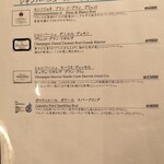 花仙庵 仙仁温泉 岩の湯 - 