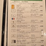 花仙庵 仙仁温泉 岩の湯 - 