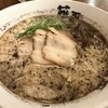 らー麺　藤平 三木店