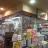ぎょうざの龍門 来らっせ本店