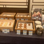 ホテルモントレ - 