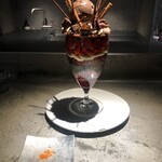 PATISSERIE ASAKO IWAYANAGI - 