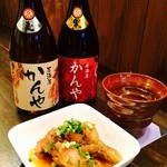 居酒屋 かんや - カウンター、小座敷をご用意しております。