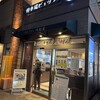 川村屋 - サインのフォントが昔と変わらない道路側のガラス張りの店構え｡