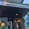 オッティモ・シーフード・ガーデン 新宿店