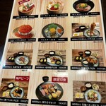 海鮮問屋 三宮 セリ壱 - 