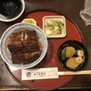 炭焼うな富士