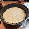 ふとっぱら 天神総本店