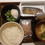 すき家 太宰府向佐野店 - 