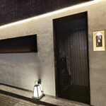 燒鳥 茂 東櫻 - 