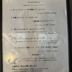 Trattoria KUJIRA Sapporo - 