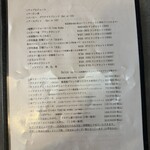 Trattoria KUJIRA Sapporo - 