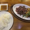 筋肉食堂 銀座コリドー店