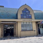 のどぐろ日本海 - 