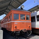 のどぐろ日本海 - 