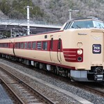 のどぐろ日本海 - 