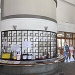 のどぐろ日本海 - 