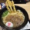 資さんうどん 両国店
