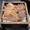 駄目な隣人 新宿店