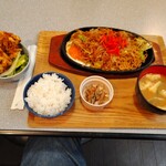 TAKU - 