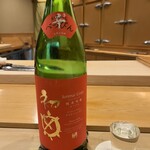 鮨 しゅん輔 - 藤枝の銘酒です