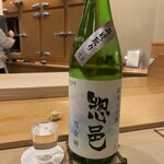 鮨 しゅん輔 - 山形の銘酒