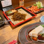 SokaBokka - 