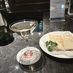 バー・シーガーディアン Ⅱ - 