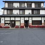 コ・ビアン - 