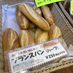 フランスベ－カリー - 