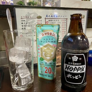 居酒屋 屋久島_0