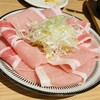 地鶏と黒豚出汁しゃぶしゃぶ 個室居酒屋 写凛 刈谷本店