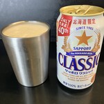 カレー魂 デストロイヤー - 