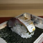 祇園新橋 中谷 - 