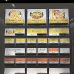 きしめん 住よし JR名古屋駅 新幹線上りホーム店 - 