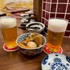 おでんと炉端焼き あおちょ 柏店