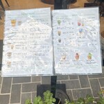 麻布森絵 Dr's Herb Tea - 