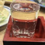 スタンドふじ - 