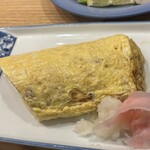 スタンドふじ - 