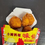LAWSON - 