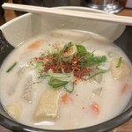 老虎苑 - 唐辛子️