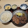 牛たんと和牛焼き青葉 マルイファイミリー溝口店