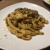 (La Fabbrica Della Pasta) Quel