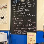 Cafe & Bar 9607 - ランチメニュー