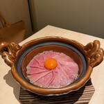 梅田 うしみつ - 