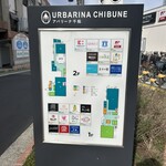 ドムドムハンバーガー - 